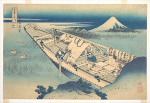 Ušibori v provincii Hitachi (Jōšū Ušibori), ze série „Třicet šest pohledů na horu Fudži“ (Fugaku sanjūrokkei) od Katsushika Hokusai