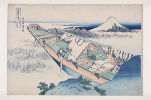 Ushibori v provincii Hitachi (J?sh? Ushibori) (barevný dřevotisk) od Katsushika Hokusai
