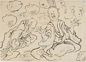 Různé tváře, období Edo, ca. 1830. od Katsushika Hokusai