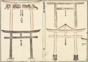 Různé typy Torii Arch, 1816 od Katsushika Hokusai