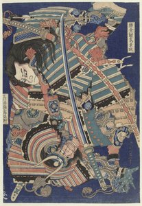 Bojovní hrdinové od Katsushika Hokusai