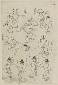 Různé taneční figury od Katsushika Hokusai