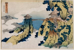Pohled z mostu přes horu Gyodo, Ashikaga Serie “”Nádherné výhledy na slavné mosty všech provincií””. Japonský tisk Katsushika Hokusai (1760-1849) 1831-1832 Rozm. 36,7x25,6 cm Soukromá sbírka od Katsushika Hokusai