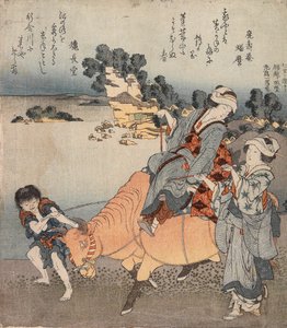Pohled na Koshigoe z Shichiri-ga-hama od Katsushika Hokusai