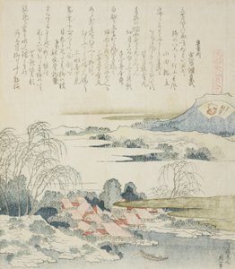 Vesnice na řece Yoshino, ilustrace k brokátové mušli od Katsushika Hokusai
