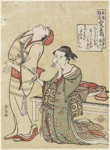 Návštěva svatyně Atago, asi 1790 od Katsushika Hokusai