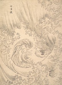 Mávat. od Katsushika Hokusai