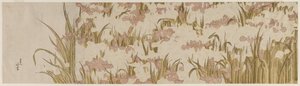 Bílé a fialové kosatce od Katsushika Hokusai