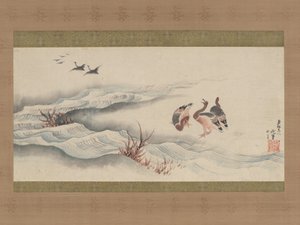 Divoké husy a voda od Katsushika Hokusai