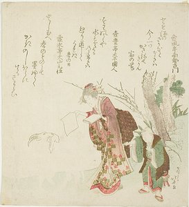 Žena krmící kozu papírem od Katsushika Hokusai