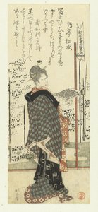 Žena drží knihu písní od Katsushika Hokusai
