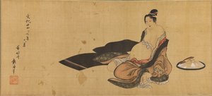 od Katsushika Hokusai