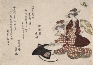 Fanoušci malování žen od Katsushika Hokusai