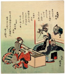 Ženy a chlapec od Braziera Hibachiho, 1816. od Katsushika Hokusai