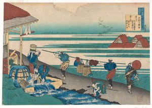 Dělníci u moře barvící látku z Hyakuninu, Sto básní vysvětlených sestrou od Katsushika Hokusai