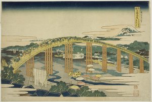 Most Yahagi v Okazaki na Tokaidu (Tokaido Okazaki Yahagi no hashi), ze série „Neobvyklé pohledy na slavné mosty v různých provinciích (Shokoku meikyo kiran)“ od Katsushika Hokusai