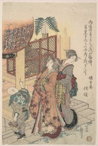 Mladé dámy vzdávají hold svatyni od Katsushika Hokusai