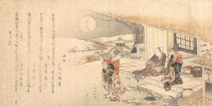 Mladá dáma s lampou, muž a žena na verandě čajovny. od Katsushika Hokusai