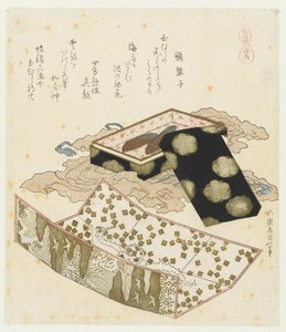 mořští koníci Kaiba (titul na objektu) Série s koňmi (název série) Umazukushi (název série na objektu) od Katsushika Hokusai