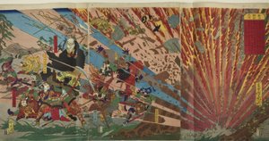 Bitva u Nanby (Nanba senki no uchi) od Kawanabe Kyosai