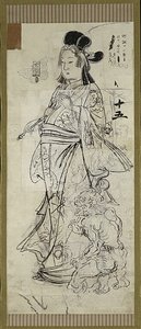 Bijin (Kráska), jedna ze šesti skic od Kawanabe Kyosai