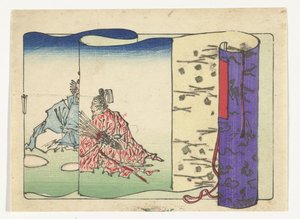 Lukostřelec The Big Tail (název série) od Kawanabe Kyosai