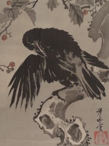 Vrána na větvi, ca. 1887. od Kawanabe Kyosai