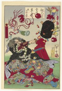 Okuda Samon Yukitaka Období genroku v Japonsku Genroku Yamato Nishiki od Kawanabe Kyosai