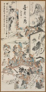 Painting Party, 1880. od Kawanabe Kyosai