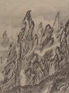 Skalnatá krajina, ca. 1887. od Kawanabe Kyosai
