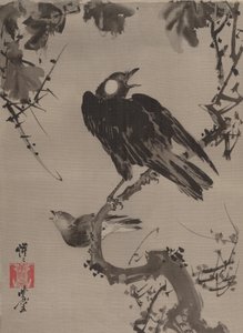 Špačci na větvi, ca. 1887. od Kawanabe Kyosai