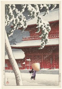 Svatyně Zojo v Shibě Shiba Zojoji (název na objektu) Dvacet pohledů na Tokio (název série) Tokyo nijukei (název série na objektu)