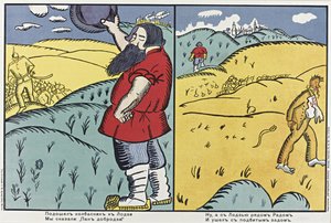 Přišel řezník do Lodže..., 1914-1915 od Kazimir Severinovich Malevich