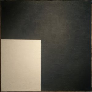 Černý a bílý. Suprematistické složení od Kazimir Severinovich Malevich