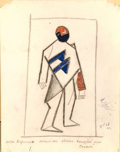 Sborista. Kostýmní návrh opery Vítězství nad sluncem podle A. Kruchenycha, 1913 od Kazimir Severinovich Malevich
