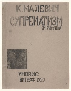 Návrh obálky katalogu Kazimira Maleviče „Suprematismus: 34 kreseb“ od Kazimir Severinovich Malevich