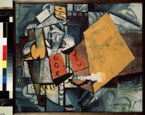 Stráž (gardista). Obraz Kazimira Severinoviče Maleviče (Malevich, Malevic) (1878-1935), olej na plátně od Kazimir Severinovich Malevich