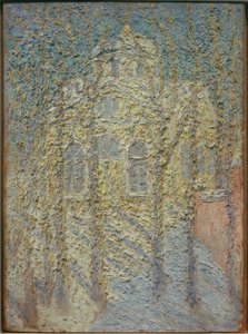 Kostel, kolem roku 1906 od Kazimir Severinovich Malevich