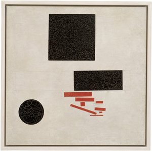 Suprematistická kompozice Suprematistická kompozice, 1915 od Kazimir Severinovich Malevich
