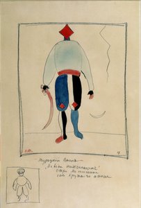 Neznámý obrázek od Kazimir Severinovich Malevich