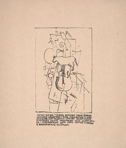 Bez názvu (kráva s violou) pro výstavu "O nových systémech v umění" od Kazimir Severinovich Malevich