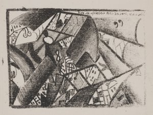 Bez názvu (Univerzální krajina) z knihy "Poezie Majakovského" od Kazimir Severinovich Malevich
