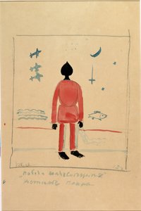 Ilustrace "Warrior" ke kostýmu pro Opera Vítězství na slunci od Alexeje Kroutchenykha (1886-1968) od Kazimir Severinovich Malevich