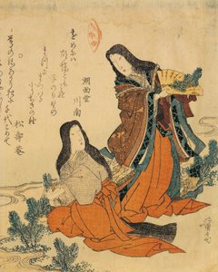 Bylo to ly, Janov, vyslán Yingchuan (1790-1948), d-ku t od Keisai Eisen
