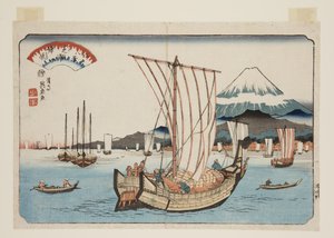 Vrácení plachet v zátoce Shiba (Shibaura no kihan) (barevný dřevěný tisk) od Keisai Eisen
