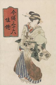 Chodící kurtizána 36 krásek z této doby (název série) Imayo sanjurokkasen (název série na objektu) od Keisai Eisen (attributed to)