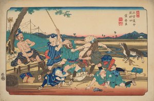  od Keisai Eisen