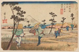  od Keisai Eisen