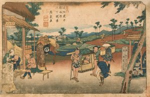  od Keisai Eisen