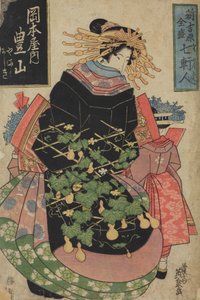  od Keisai Eisen